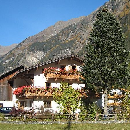 Plattnerhof Kaunertal Dış mekan fotoğraf
